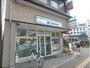 コンビニ　ファミリーマート烏丸丸太町店（コンビニ）まで830m