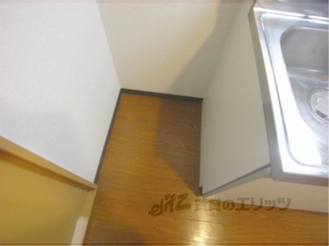 その他部屋・スペース　冷蔵庫置場