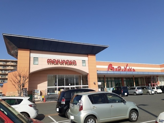 スーパー　マルナカ小山店（スーパー）まで1200m