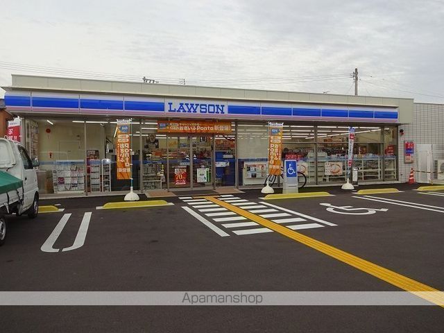 コンビニ　ローソン（コンビニ）まで609m