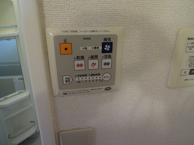 その他設備　※別号室の同間取の参考写真です