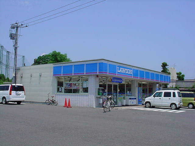 コンビニ　ローソン　大分スポーツ公園東店（コンビニ）まで700m