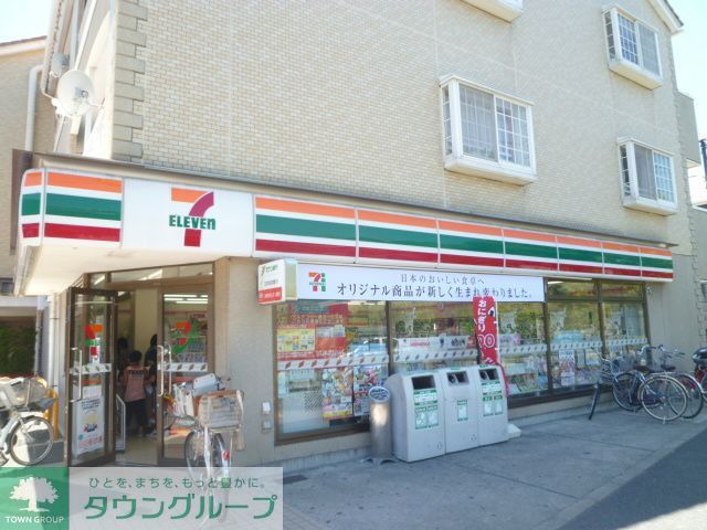コンビニ　セブンイレブン江戸川南篠崎２丁目店（コンビニ）まで400m
