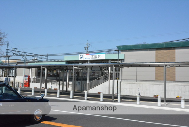 その他　名鉄津島線「木田」駅（その他）まで350m