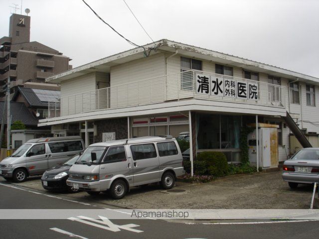 その他　清水内科外科医院（その他）まで160m