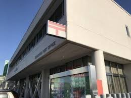 郵便局　一宮郵便局（郵便局）まで376m