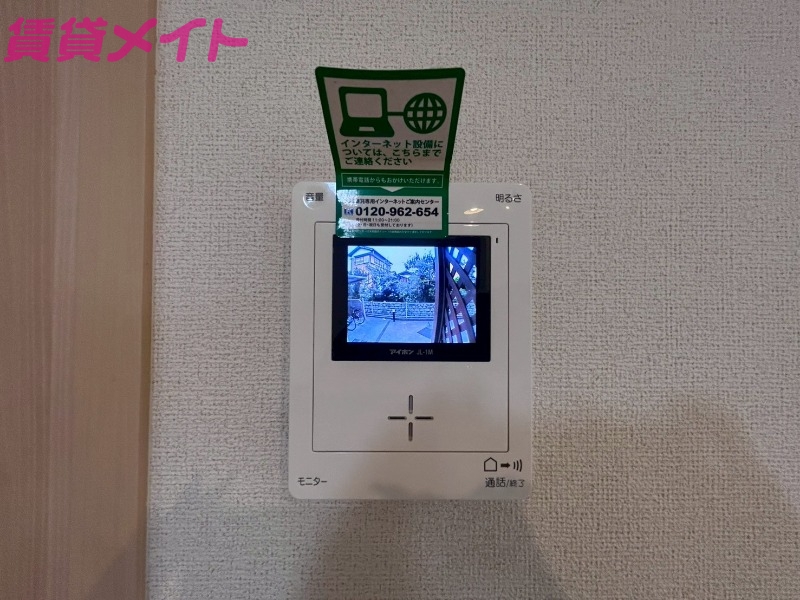 セキュリティ　別室画像