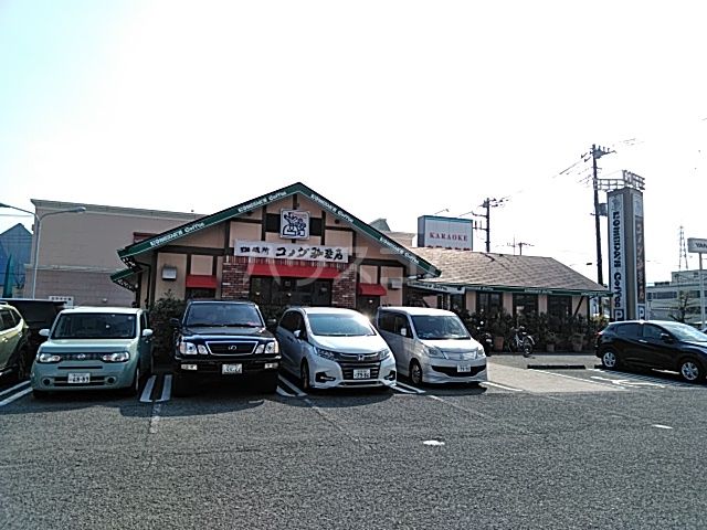 飲食店　コメダ珈琲店 富士中央店（飲食店）まで753m