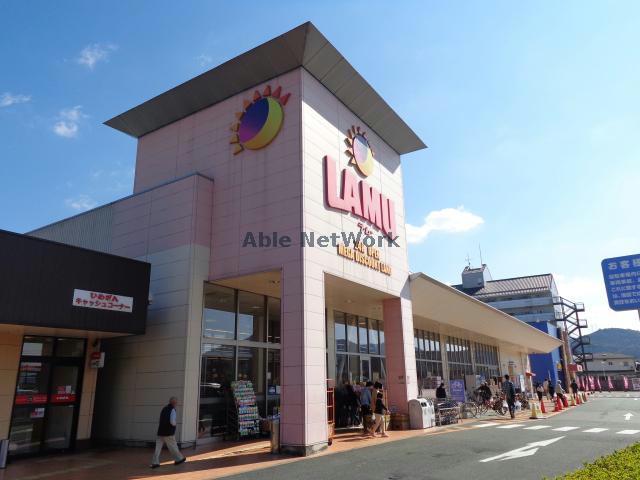 その他　ラ・ムー大洲店（その他）まで123m