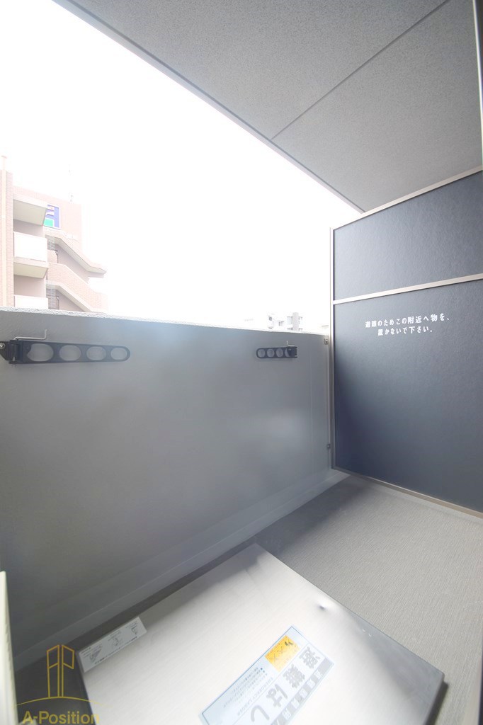 バルコニー　ArtizA森ノ宮D.C.