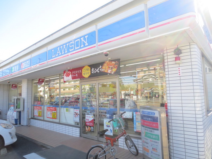 コンビニ　ローソン（コンビニ）まで216m