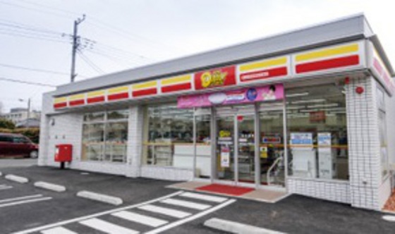 コンビニ　ニューヤマザキデイリーストア大竹（コンビニ）まで2789m