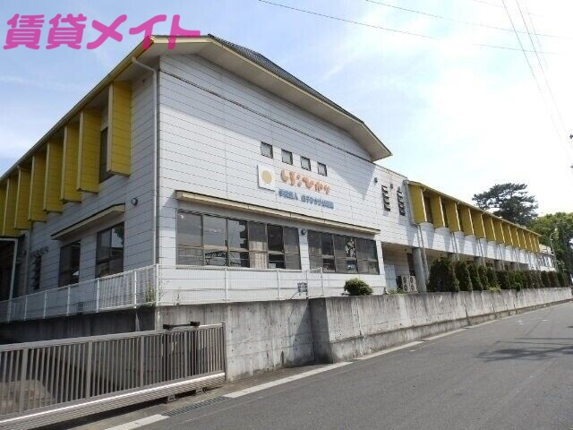 幼稚園・保育園　白子ひかり幼稚園（幼稚園・保育園）まで777m