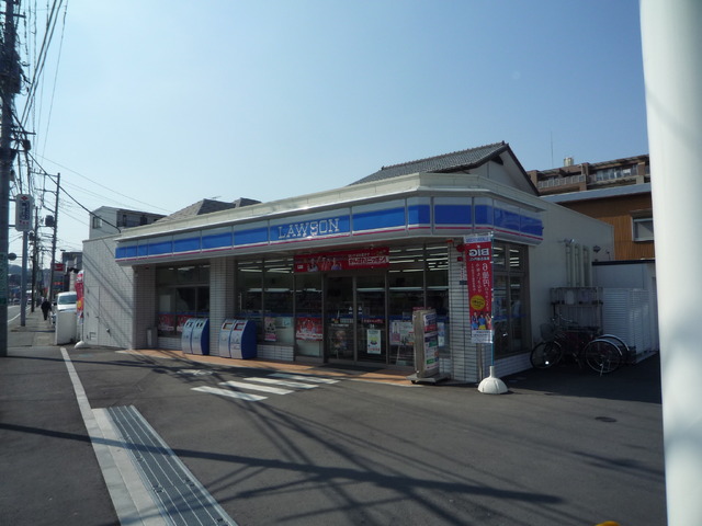 コンビニ　ローソン　大船四丁目店（コンビニ）まで190m