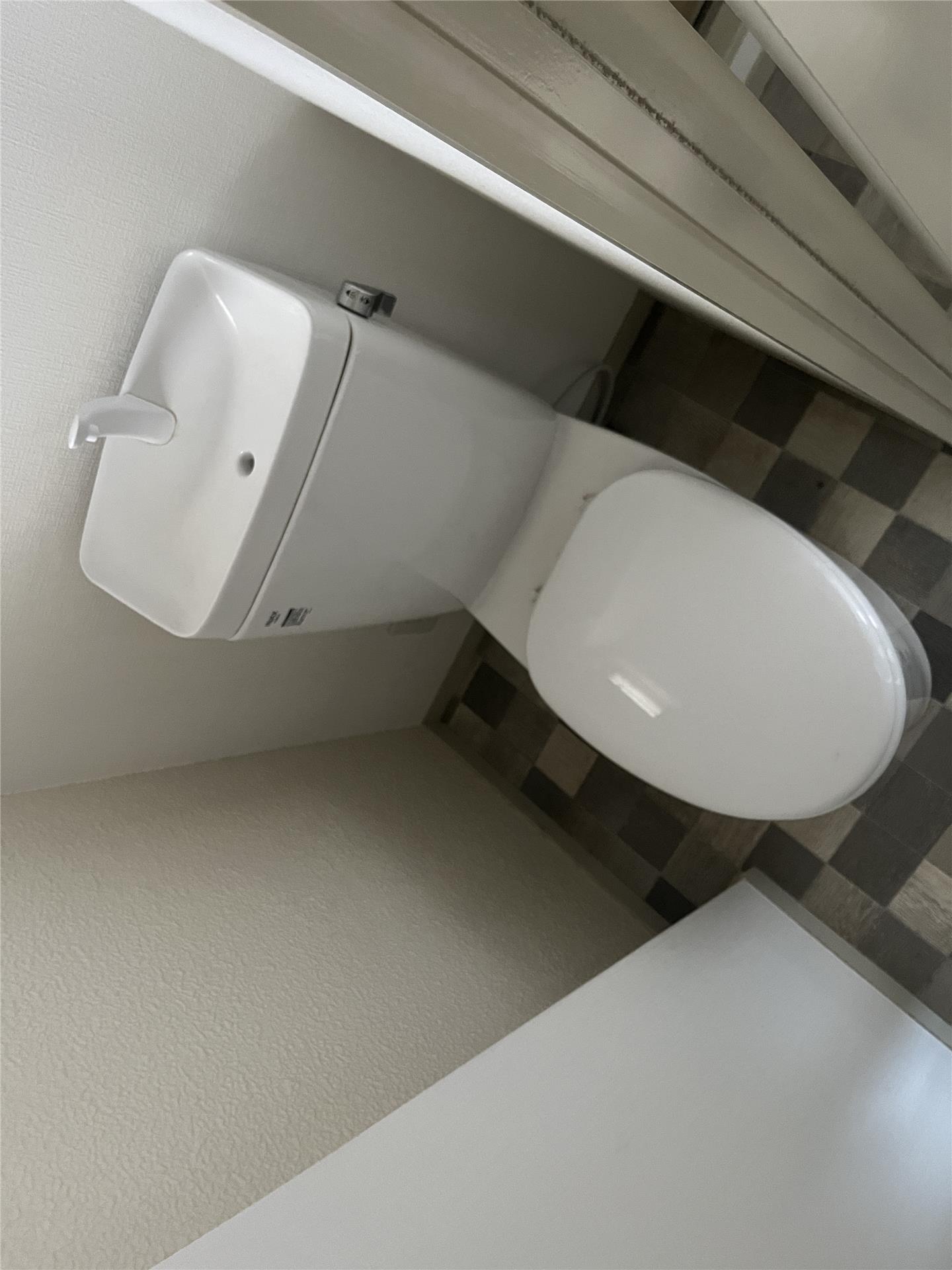 ハイツまつばIのトイレ写真