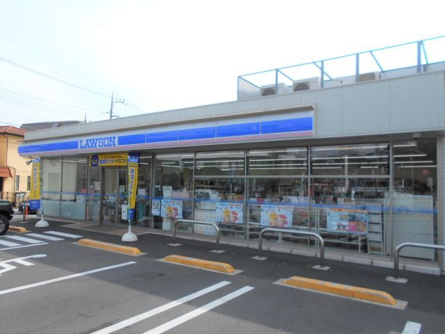 コンビニ　ローソン国分寺光町三丁目店（コンビニ）まで300m