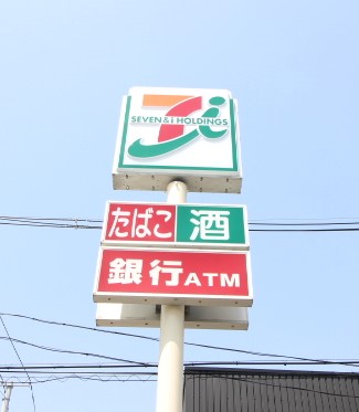 コンビニ　セブンイレブン仙台土樋店（コンビニ）まで661m