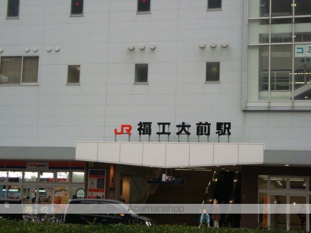 その他　福工大前駅（ＪＲ　鹿児島本線）（その他）まで1250m