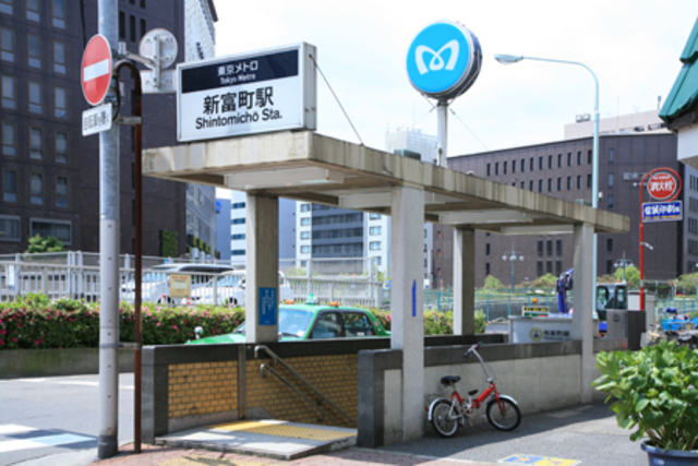 その他　新富町駅（その他）まで426m