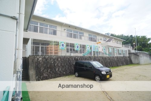 幼稚園・保育園　希望ヶ丘第二保育園（幼稚園・保育園）まで697m