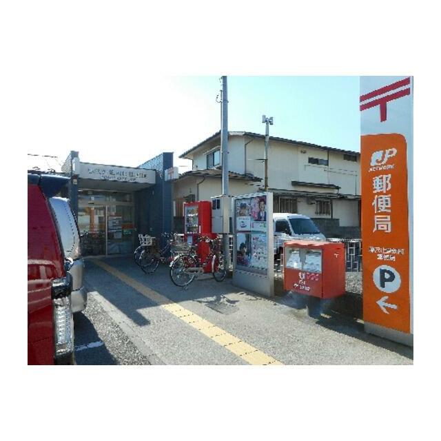 郵便局　藤沢辻堂新町郵便局（郵便局）まで160m