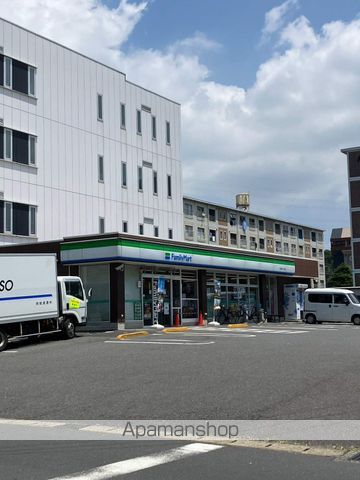 コンビニ　ファミリーマート千葉祐光三丁目店（コンビニ）まで1475m