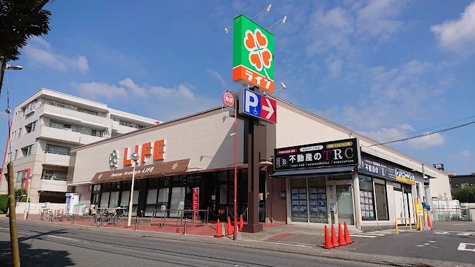 スーパー　ライフ高津新作店（スーパー）まで475m