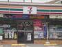 コンビニ　セブンイレブン市川鬼高１丁目店（コンビニ）まで433m