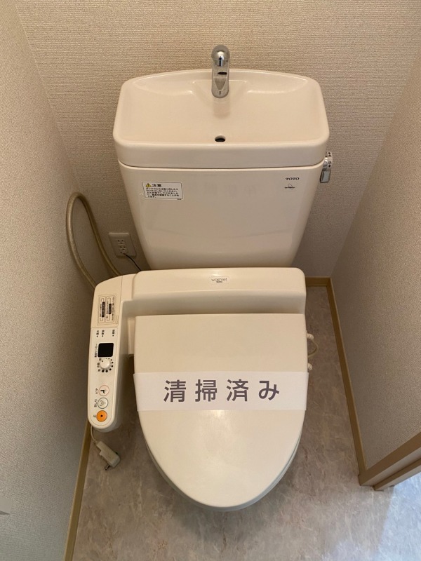 トイレ　図面と現状に相違がある場合には現状を優先