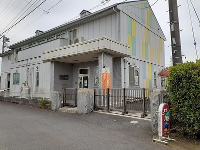 その他　深芝保育園（その他）まで550m