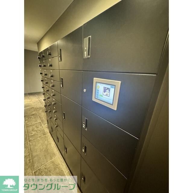 その他共有部分　共有部分