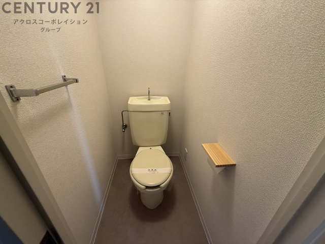 トイレ　バストイレ別でおすすめ！