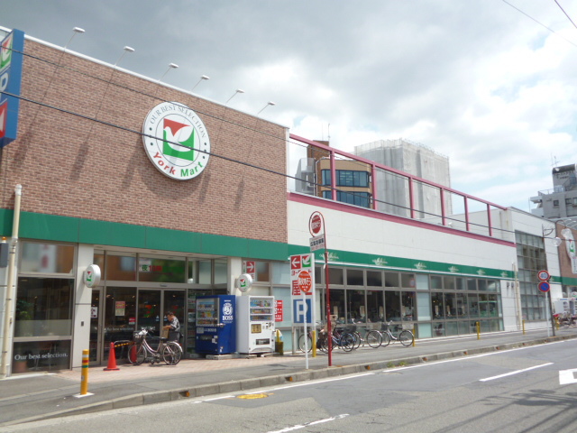 スーパー　ヨークマート大和中央店（スーパー）まで2072m