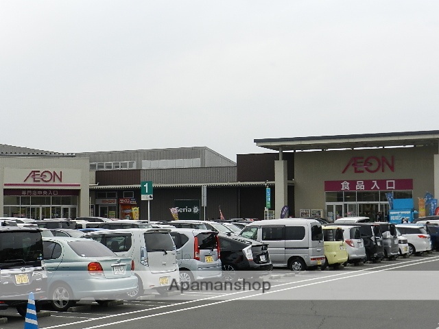 ショッピングセンター　イオン岡垣店（ショッピングセンター）まで3383m