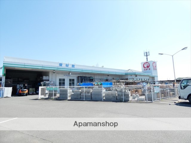 ホームセンター　コメリハード＆グリーン岡垣店（ホームセンター）まで2689m