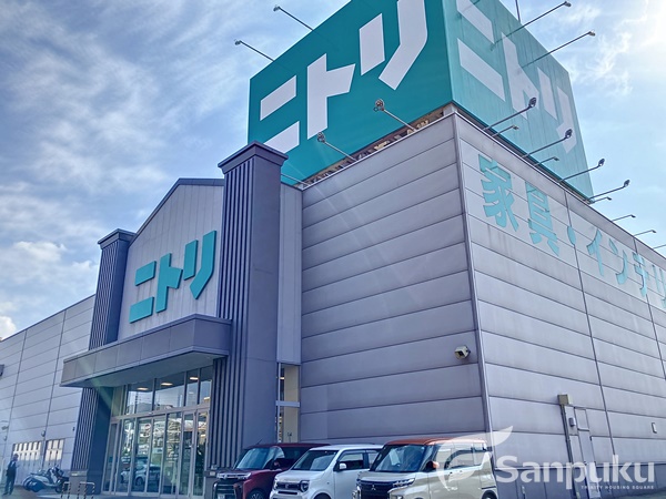 その他　ニトリ松山店（その他）まで65m