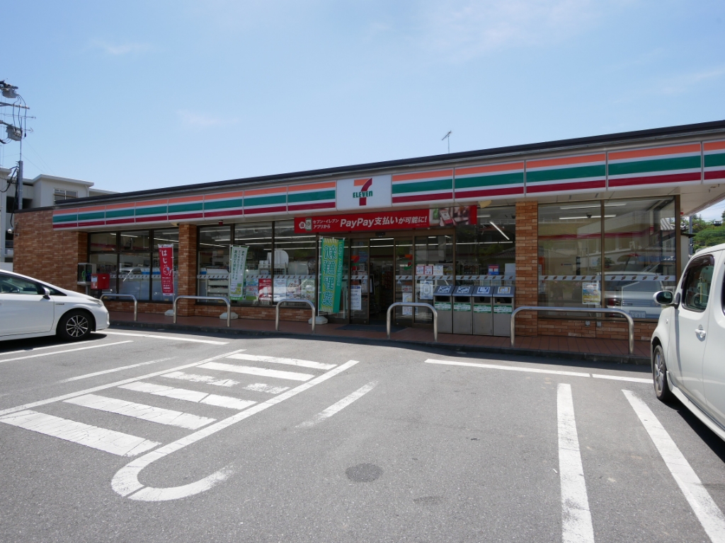 コンビニ　セブンイレブン 常陸太田宮本店（コンビニ）まで862m
