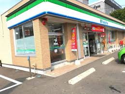 コンビニ　ファミリーマート 府中中須店（コンビニ）まで1309m