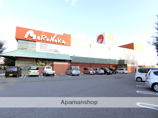 スーパー　（株）マルナカ／野市店（スーパー）まで442m