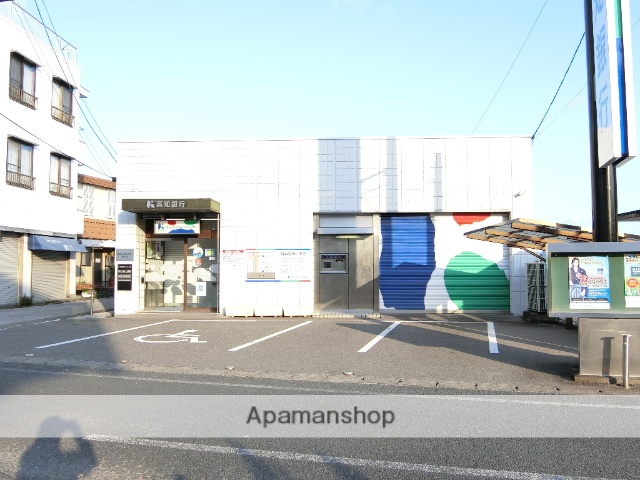 銀行　（株）高知銀行／野市支店（銀行）まで485m