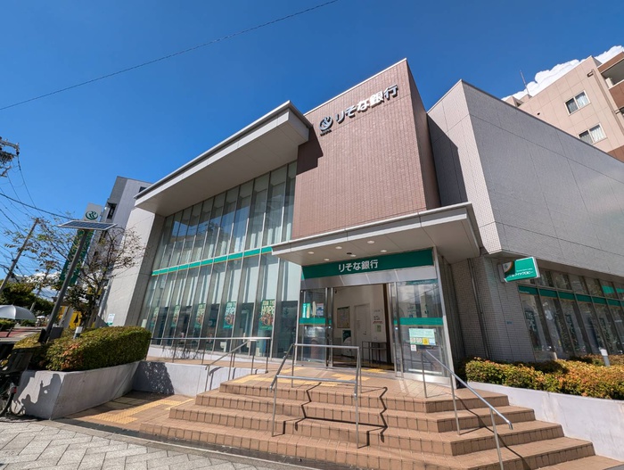 銀行　りそな銀行（銀行）まで97m