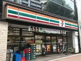 コンビニ　セブンイレブン四谷4丁目店（コンビニ）まで180m