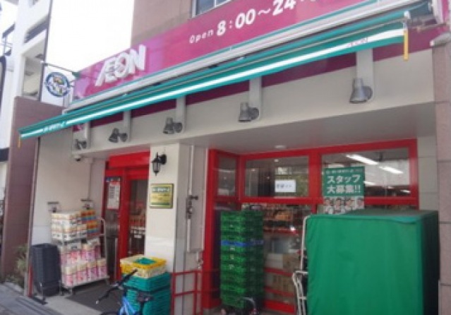 スーパー　まいばすけっと川崎チネチッタ通り店（スーパー）まで196m