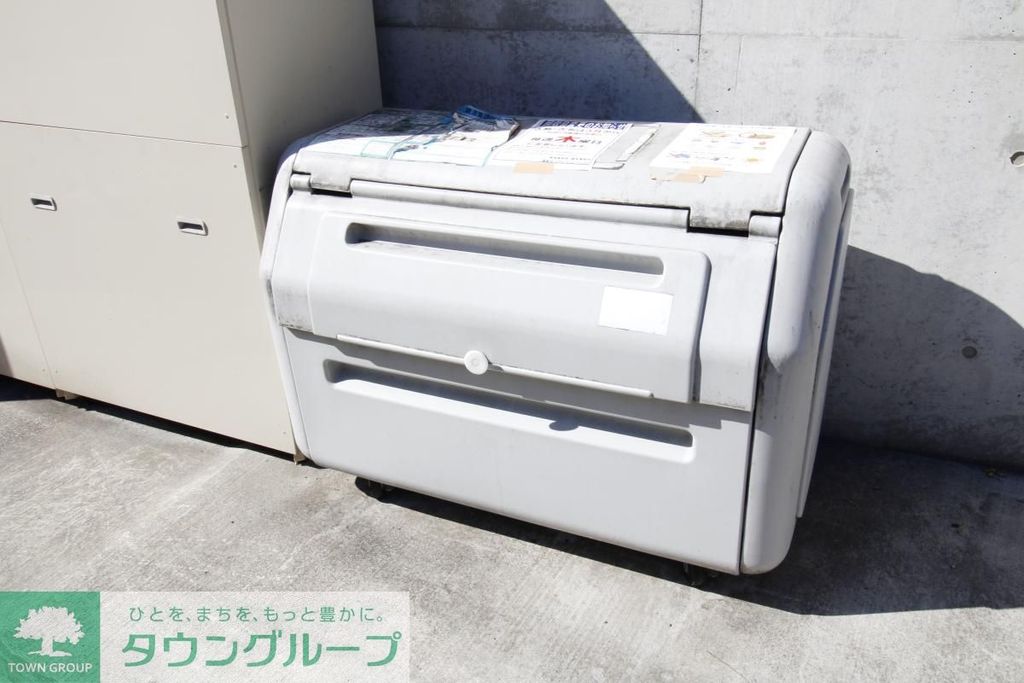 その他共有部分　設備