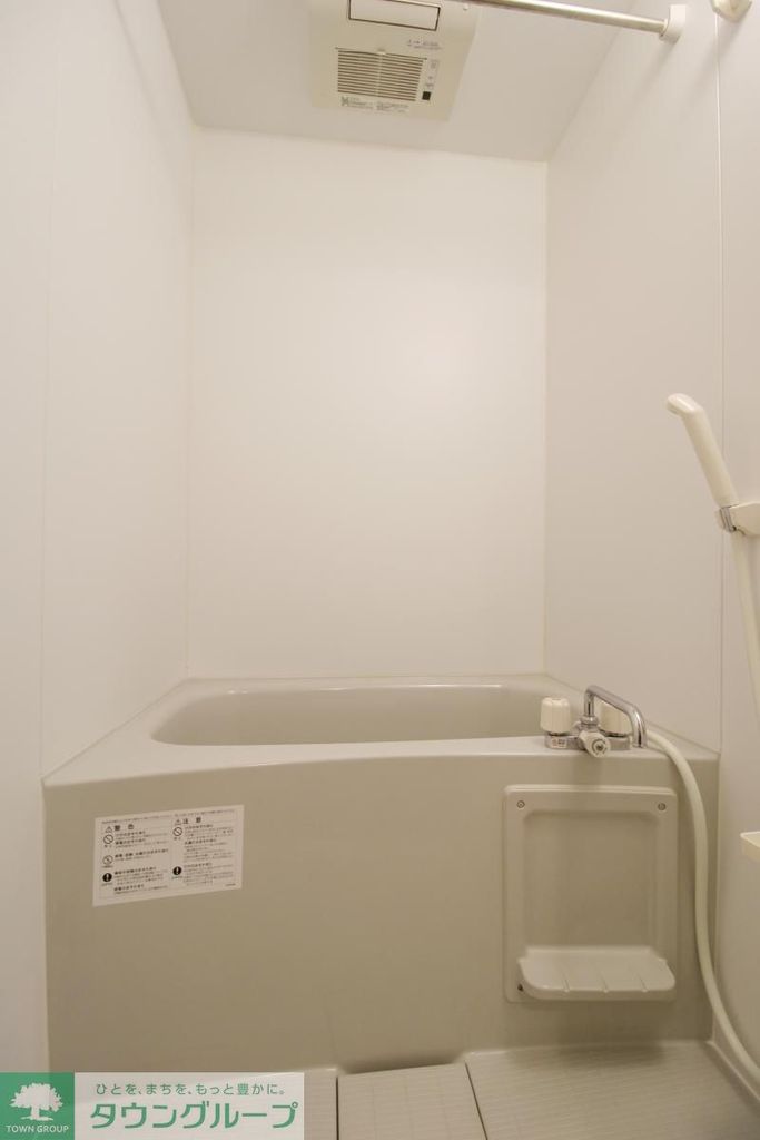 バス・シャワールーム　バス
