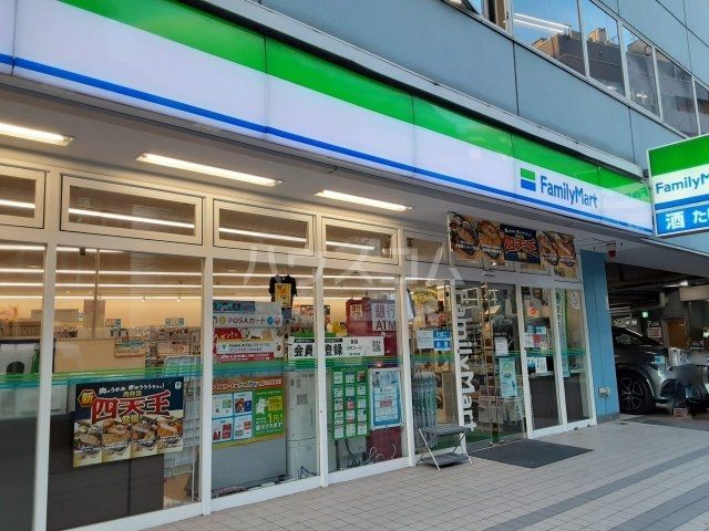 コンビニ　ファミリーマート横浜高島町店（コンビニ）まで367m
