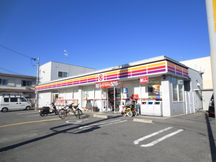 コンビニ　サークルK枚方長尾家具町店（コンビニ）まで234m