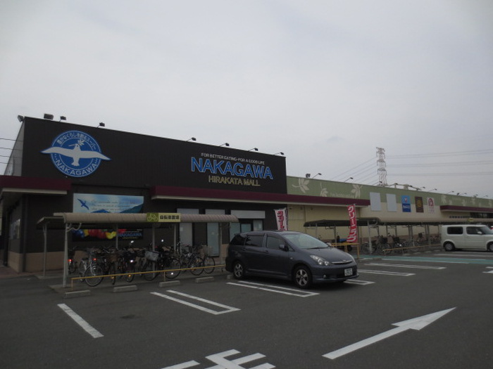 スーパー　ドラッグアカカベ北山店（スーパー）まで409m