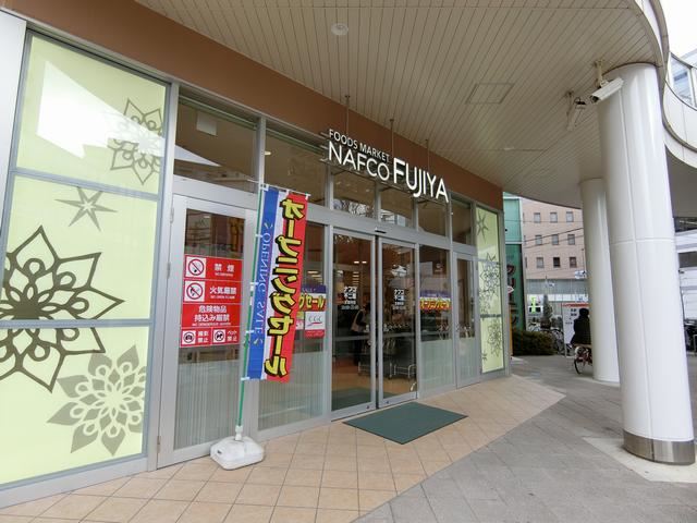 ドラックストア　サンドラッグ勝川店（ドラッグストア）まで491m