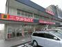 ドラックストア　サンドラッグ勝川店（ドラッグストア）まで491m